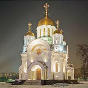 Религиозные учреждения Горьковского