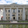 Дворцы и дома культуры в Горьковском