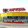 Гипермаркеты в Горьковском