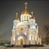 Религиозные учреждения в Горьковском