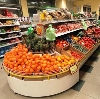Супермаркеты в Горьковском